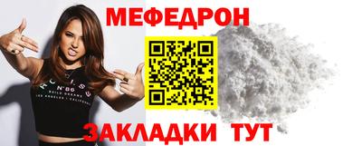 экстази Моздок