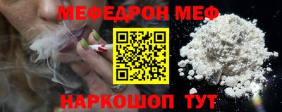 экстази Моздок