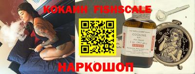 амфетамин Можга