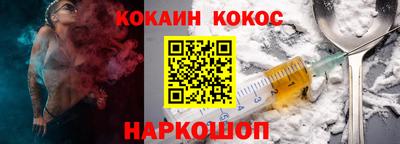 амфетамин Можга