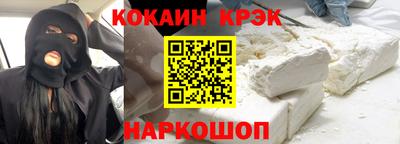 первитин Можайск