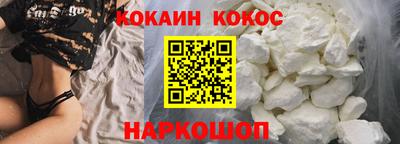 первитин Можайск