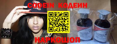 амфетамин Можга