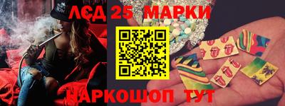 первитин Можайск