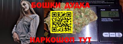 первитин Можайск