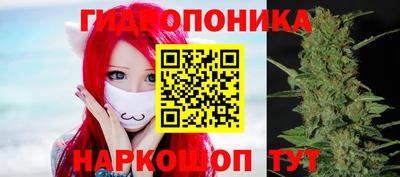 первитин Можайск