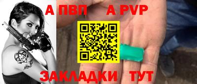 экстази Моздок