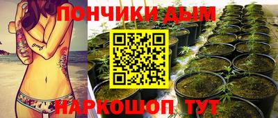 экстази Моздок