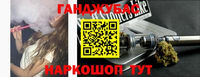 первитин Можайск