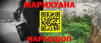 экстази Моздок