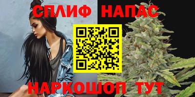экстази Моздок
