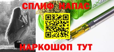 первитин Можайск