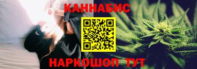 экстази Моздок