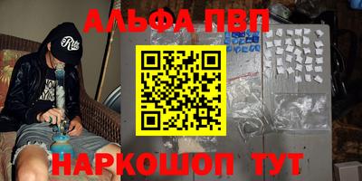 экстази Моздок