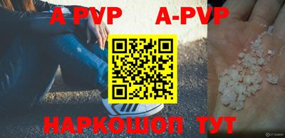 экстази Моздок