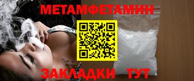 экстази Моздок
