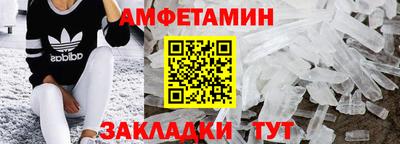 экстази Моздок