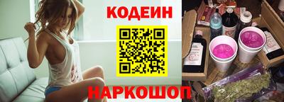амфетамин Можга
