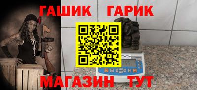 экстази Моздок