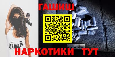 амфетамин Можга
