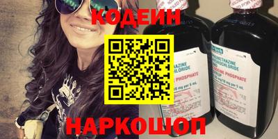 экстази Моздок