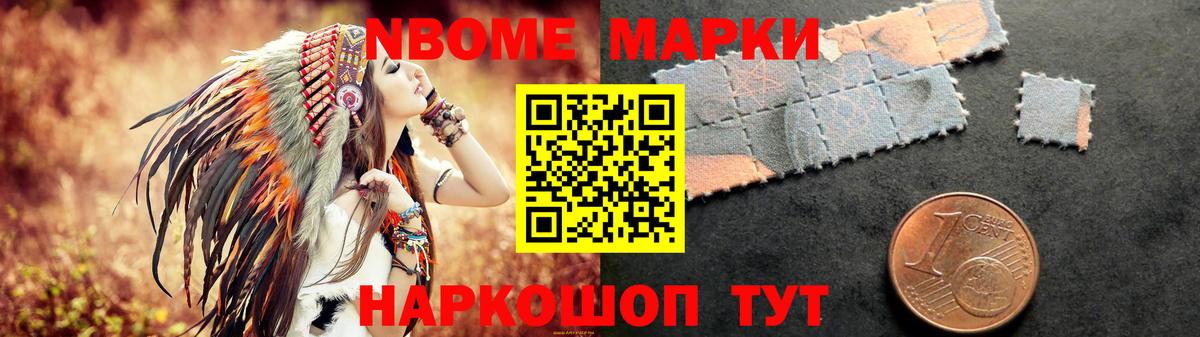 Таганрог  LSD-25 экстази кислота  Вход с VPN  ЛСД экстази ecstasy 