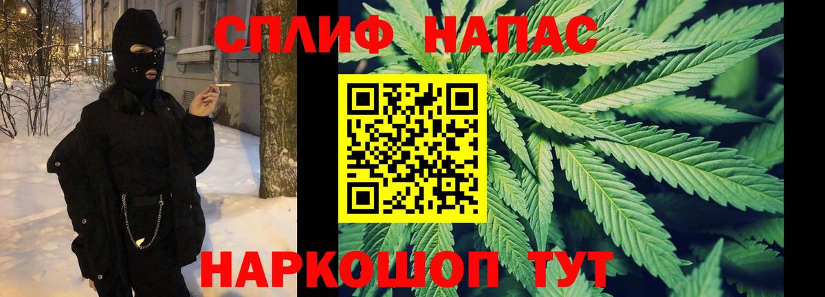 Бошки марихуана Ganja Таганрог